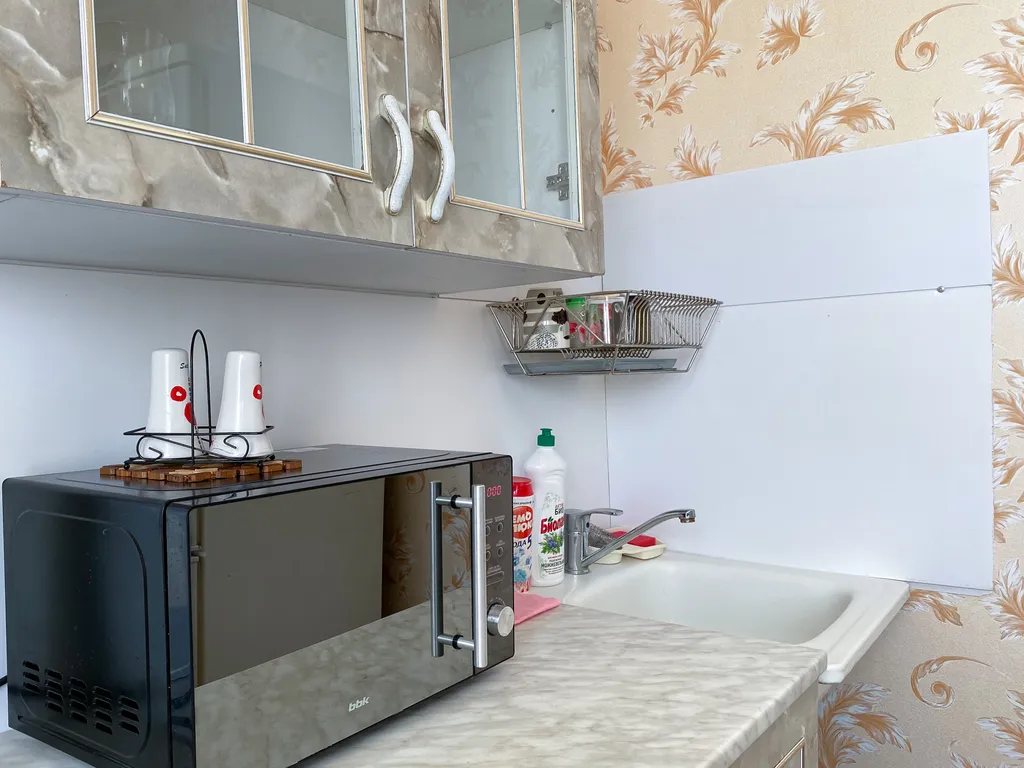 УютHome однокомнатная квартира