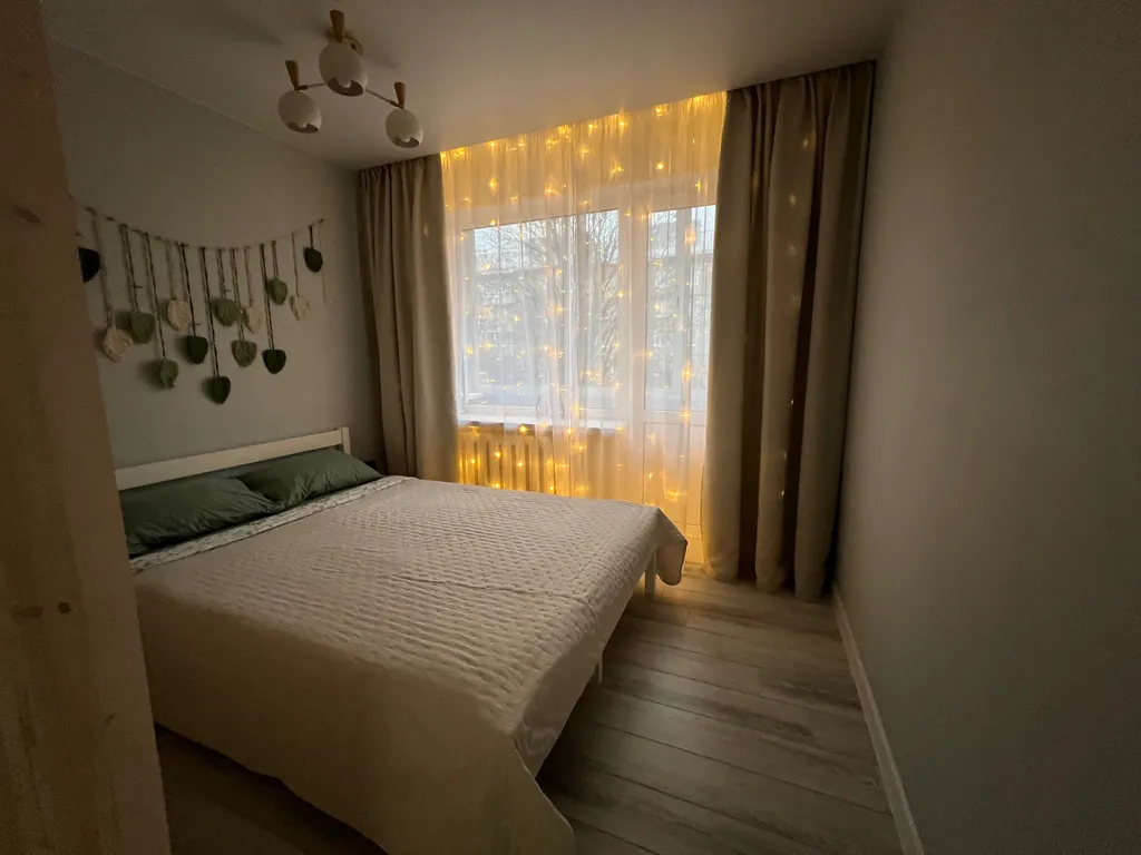 Уютная квартира