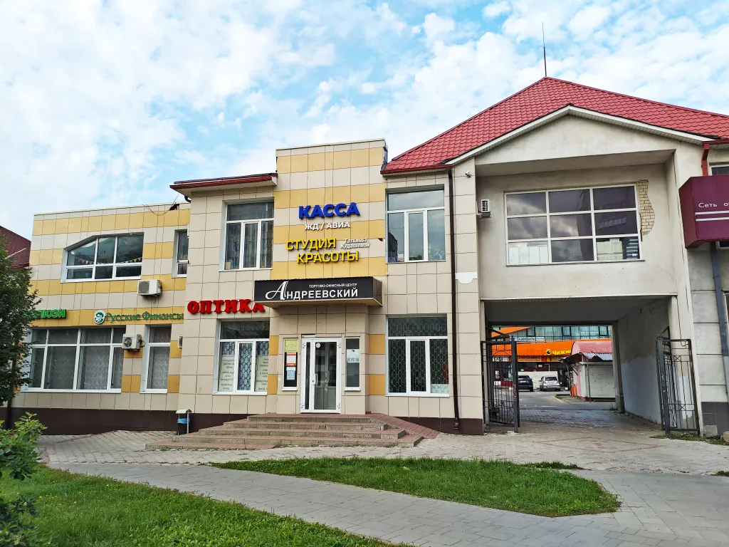 Уютная квартира в благоустроенном районе Харьковской горы