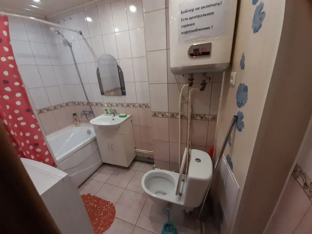 Однокомнатная квартира с красивым видом на город