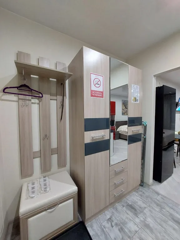 Квартира-студия Африка