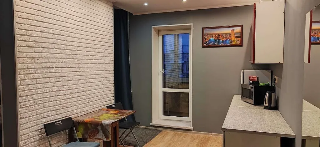 Современная студия