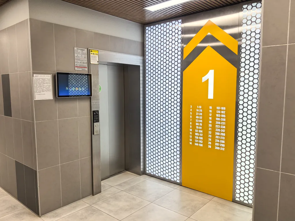 Новая 2к квартира в центре рядом с метро