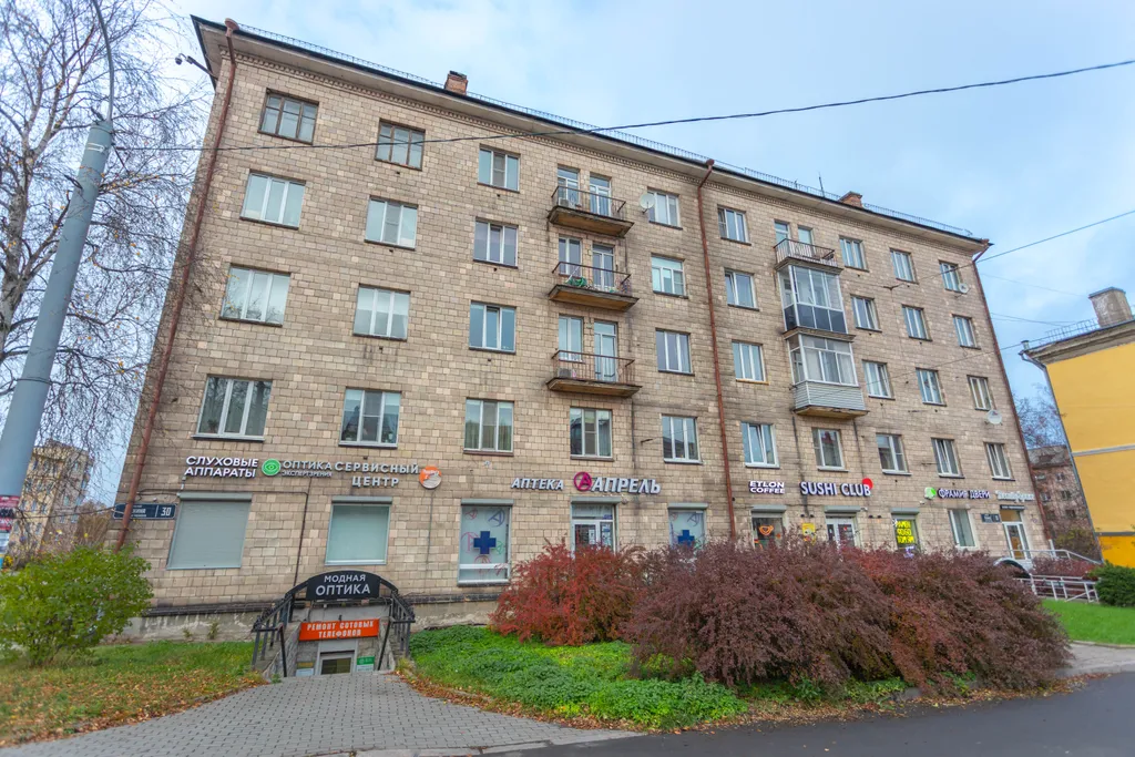 Уютная квартира в самом центре