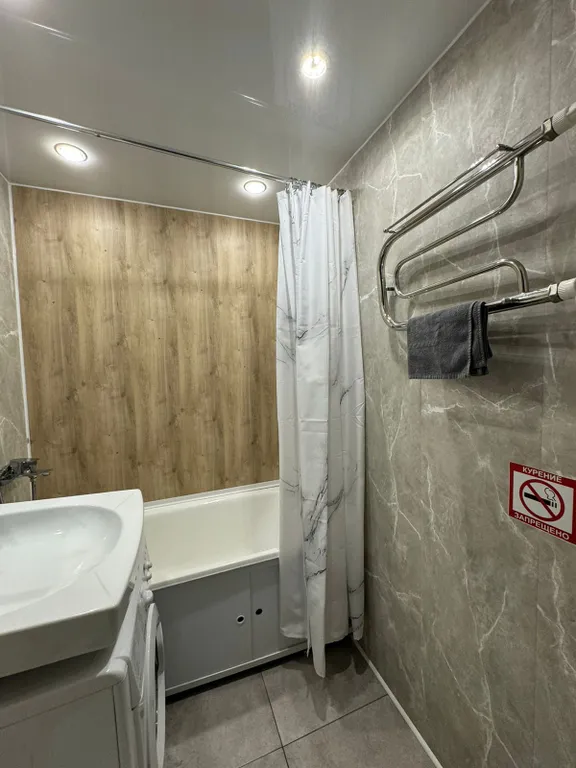 Апартамент на 4 этаже с балконом, вид на вулканы