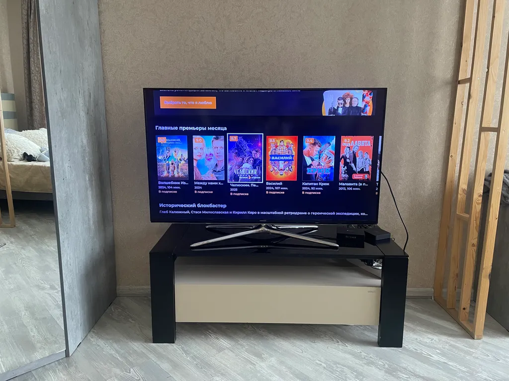 Квартира с дизайнерским ремонтом