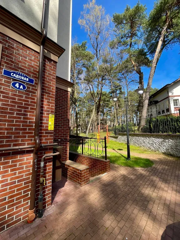 Апартаменты в парковой зоне на Садовой среди сосен