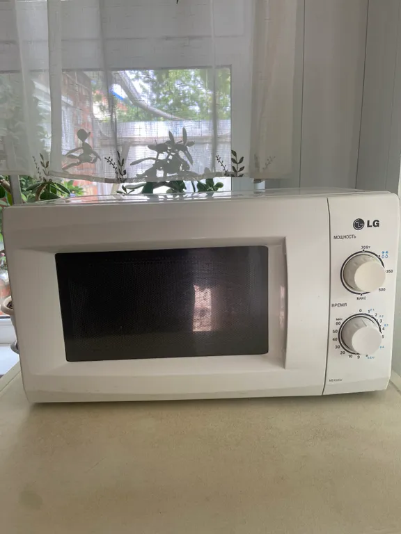 Уютная комната