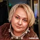 Наталья