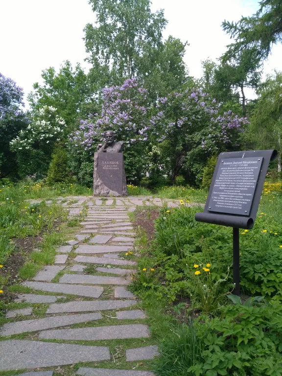 Апартаменты в центре