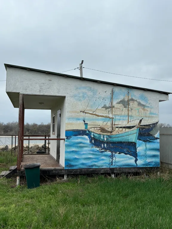 Рыбацкий домик