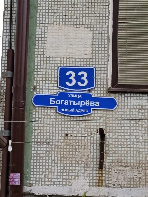 2-комнатная квартира в Центре города, в точке отправления экскурсий