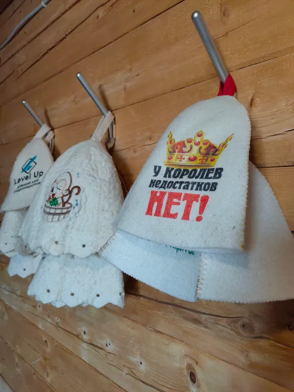 Просторный дом