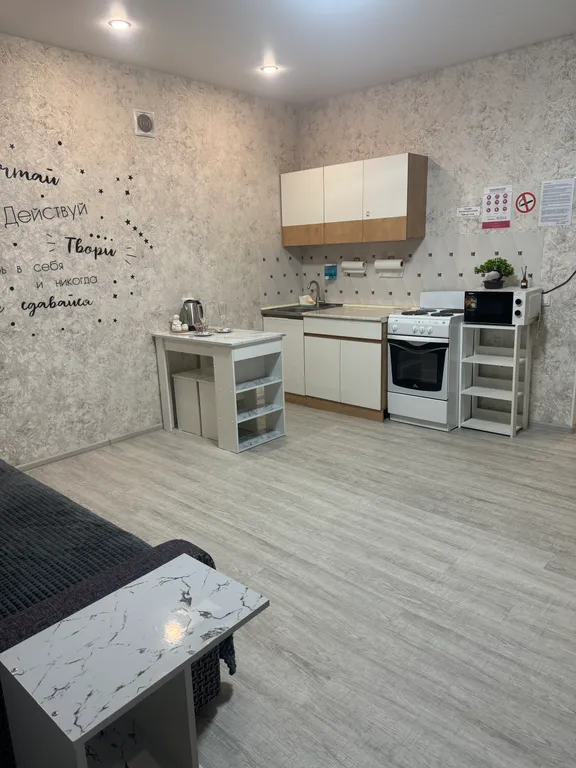 Квартира в новостройке