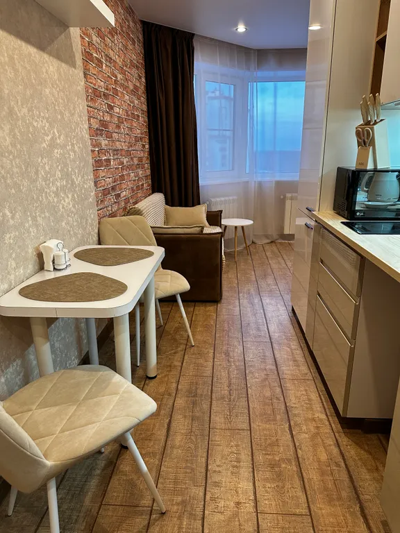 Комфортная студия