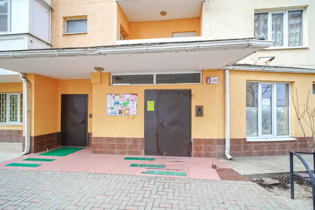Квартира 1-комнатная Квартира — Краснодар