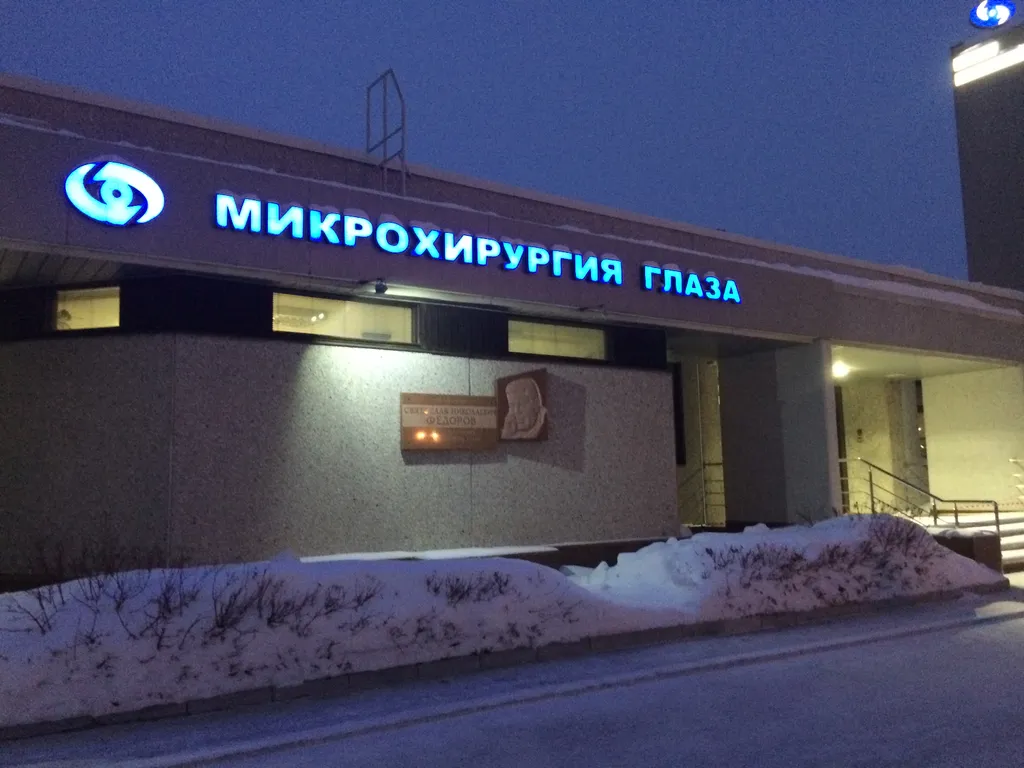 Квартира Тёплая, уютная квартира-студия в новом доме — Новосибирск