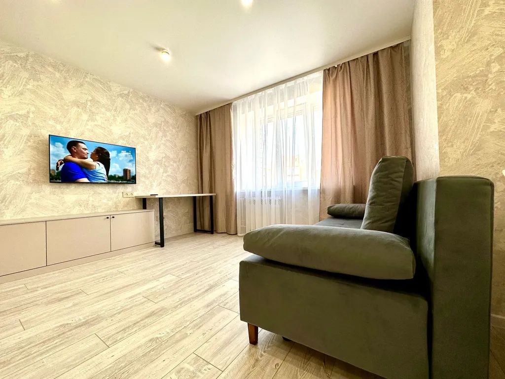 Уютная квартира