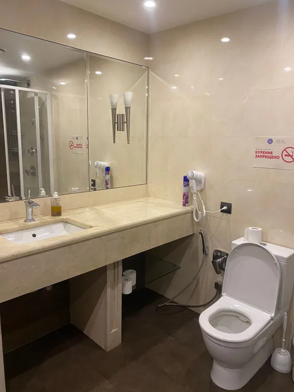 Квартира Комната — Москва