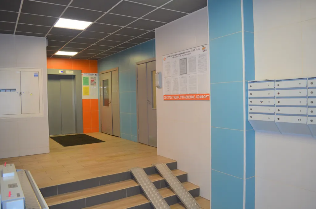 Квартира Однокомнатная квартира В гостях у Петербурженки Янино — Янино-1