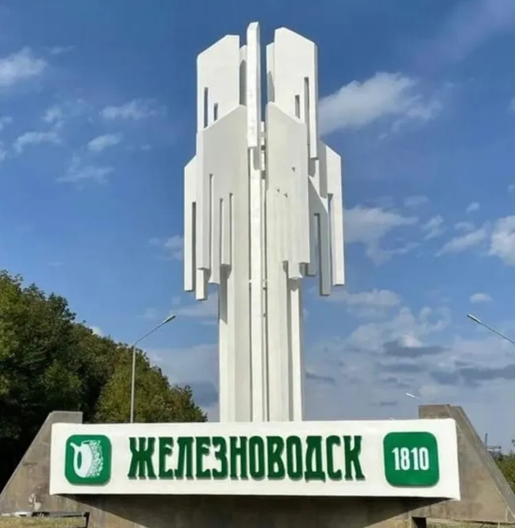 Новая уютная квартира-студия в курортном районе