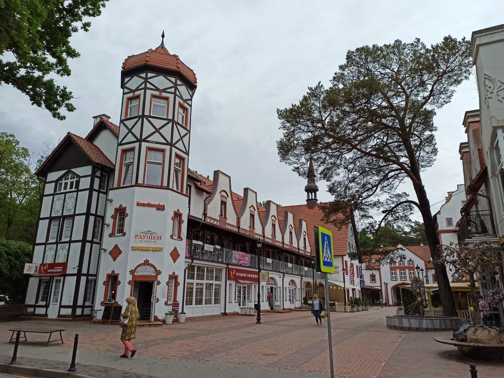 Квартира Квартира в центре курортного Светлогорска — Светлогорск