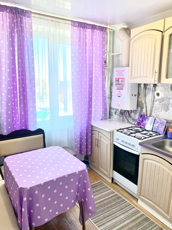 Уютная квартира в самом центре строго для некурящих людей