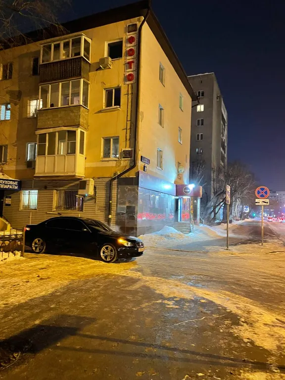 Квартира Уютная квартира в самом центре — Тюмень