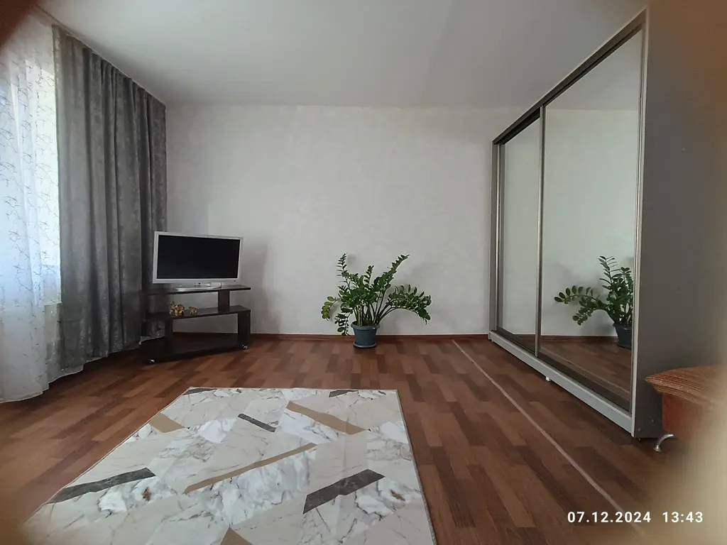 Уютная чистая квартира