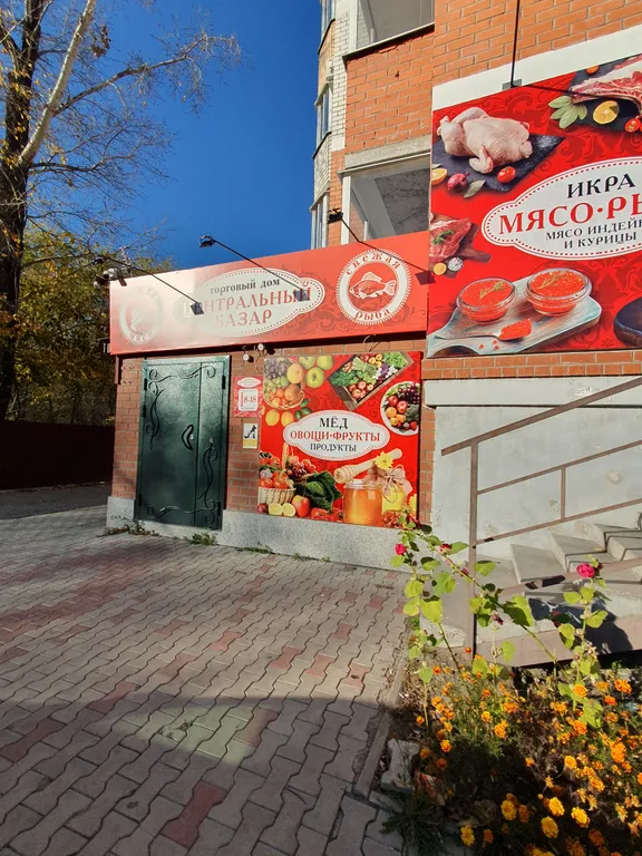 Современная студия с красивыми закатами в самом центре города