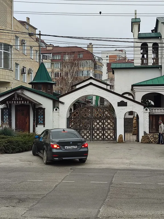 Квартира Евро двухкомнатная квартира в центре — Анапа