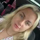 Татьяна