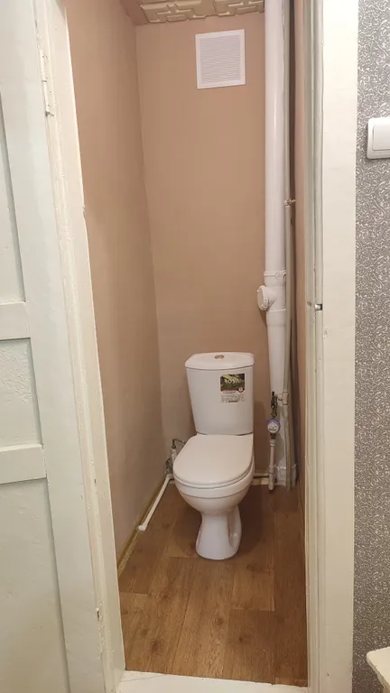 Уютная квартирка