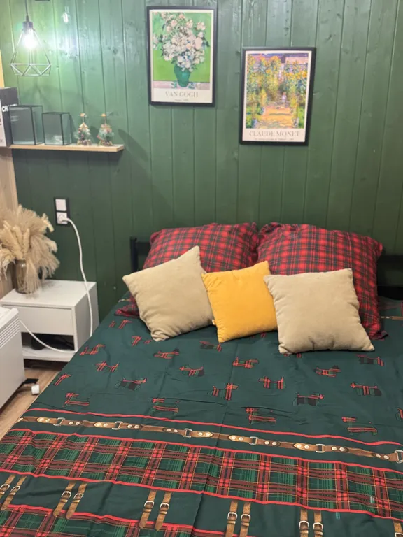 Комфортный дом