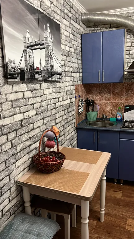 1-комнатная Квартира