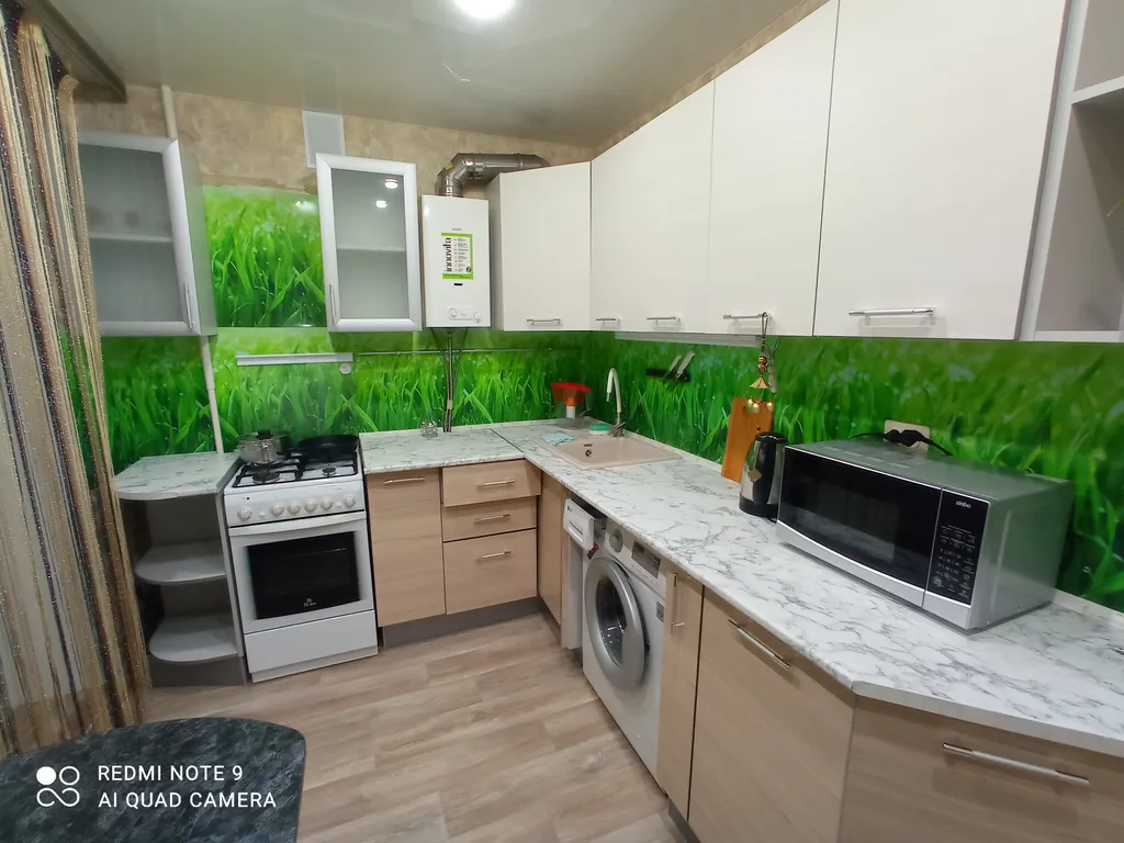 Уютная квартира