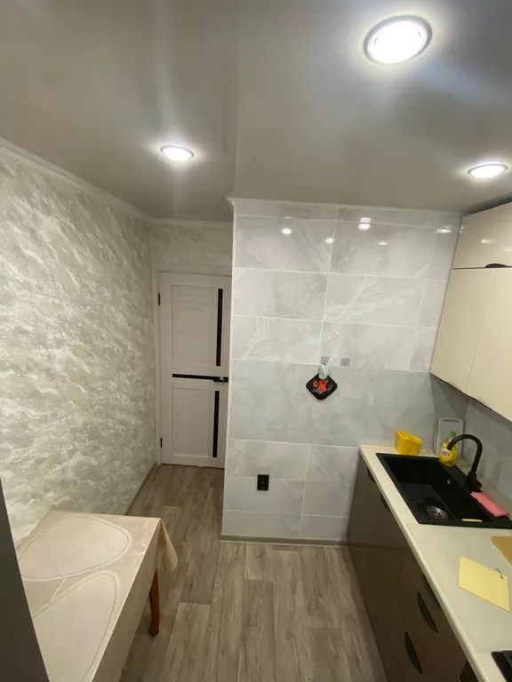 Комфортный стиль