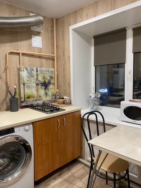 Квартира в центре