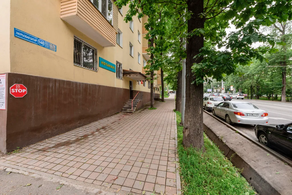 Идеально для туристов и командированных