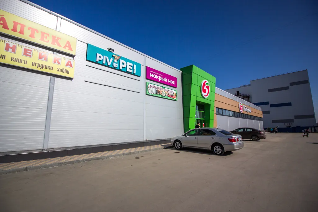 Квартира Квартира DomVistel Lux — Новосибирск