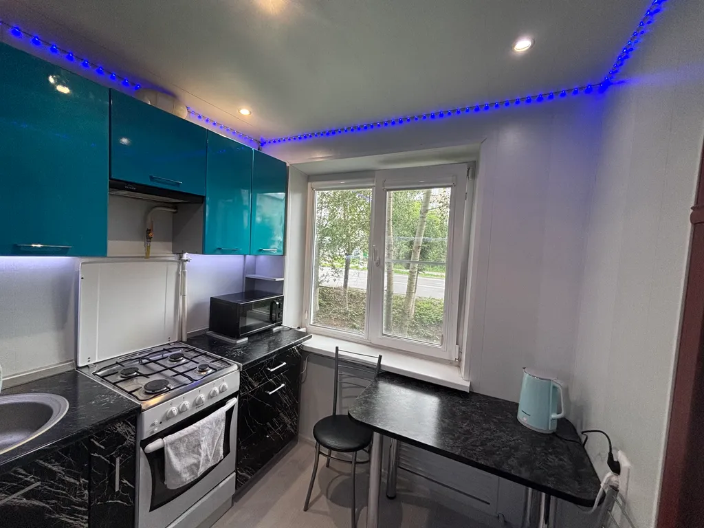 Твой дом на сегодня