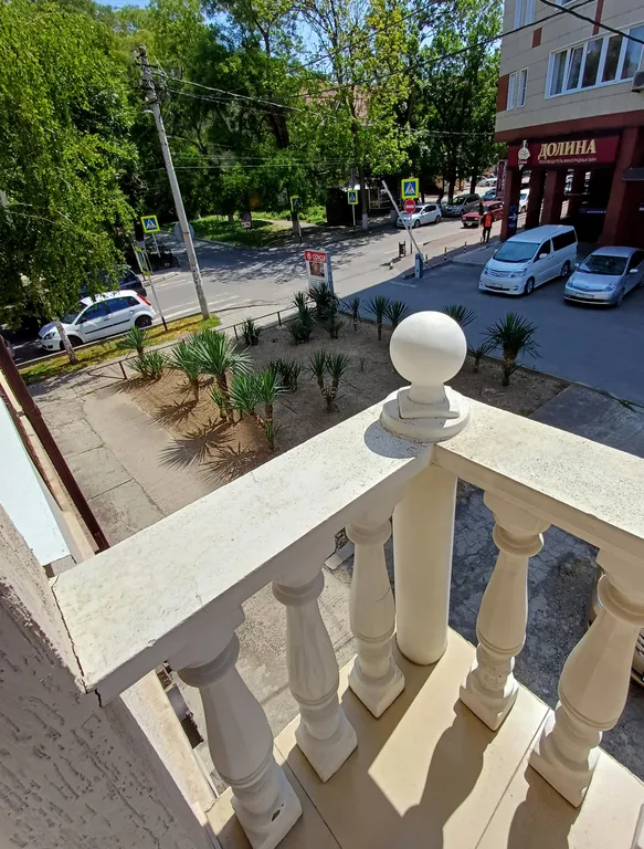 Квартира Комната — Анапа