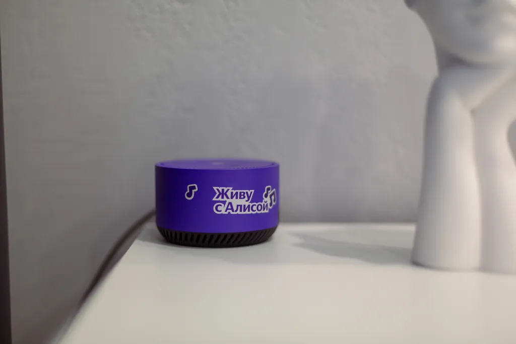 Индиго — глубина комфорта