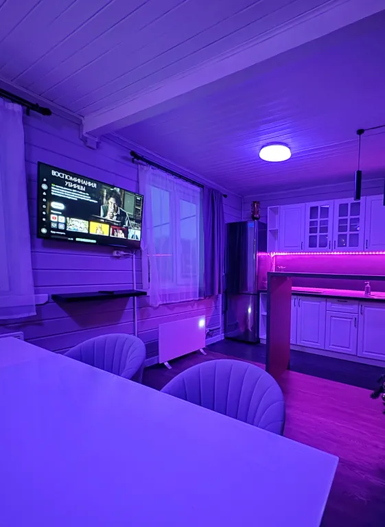 Уютный дом Grigorovo Village