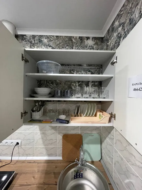 Новая студия на Русском Поле