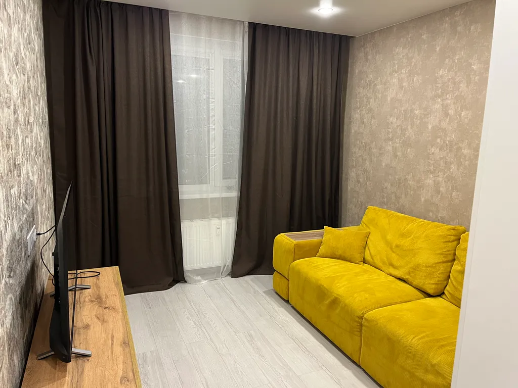 Жить в комфорте