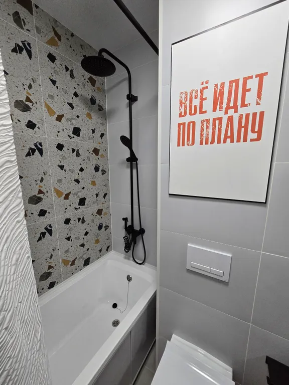 Современная квартира в новом элитном доме на ФПК