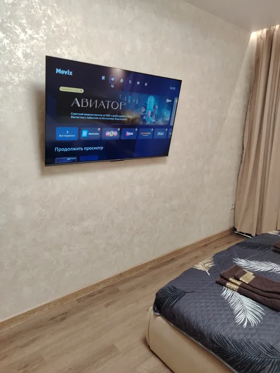 Квартира Квартира в Авиатор с видом на Аэропорт — Иркутск