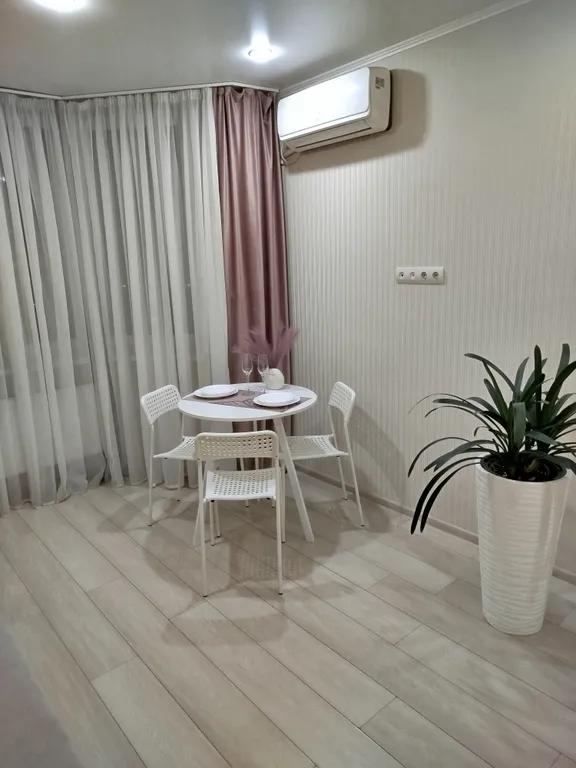 Уютная квартира