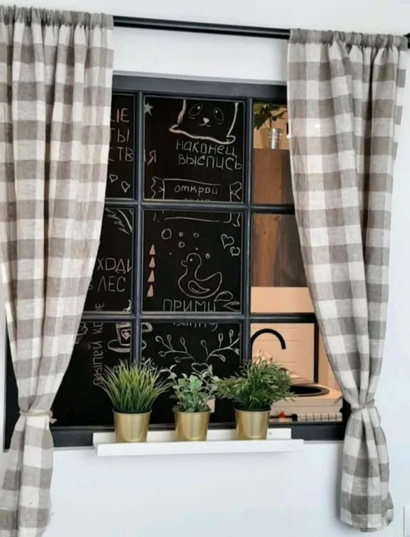 Квартира с кондиционером